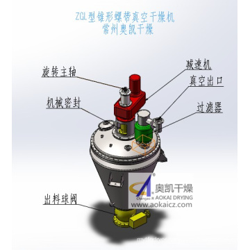 Cone-Shape Helical Ribbon Vacuum Dryer